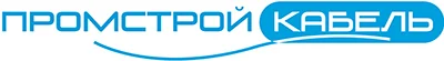 Промстройкабель